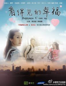 得克萨斯理工大学Diploma