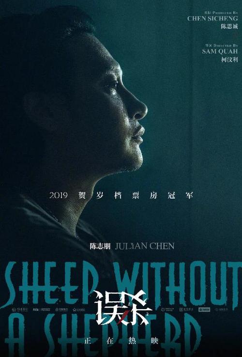 代办仿真护土执业/证书